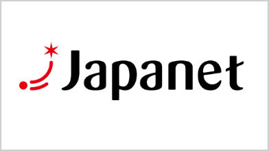 レアル・ソシエダ vs V・ファーレン長崎 PRESENTED by  Japanet タイトルスポンサー契約締結のお知らせ